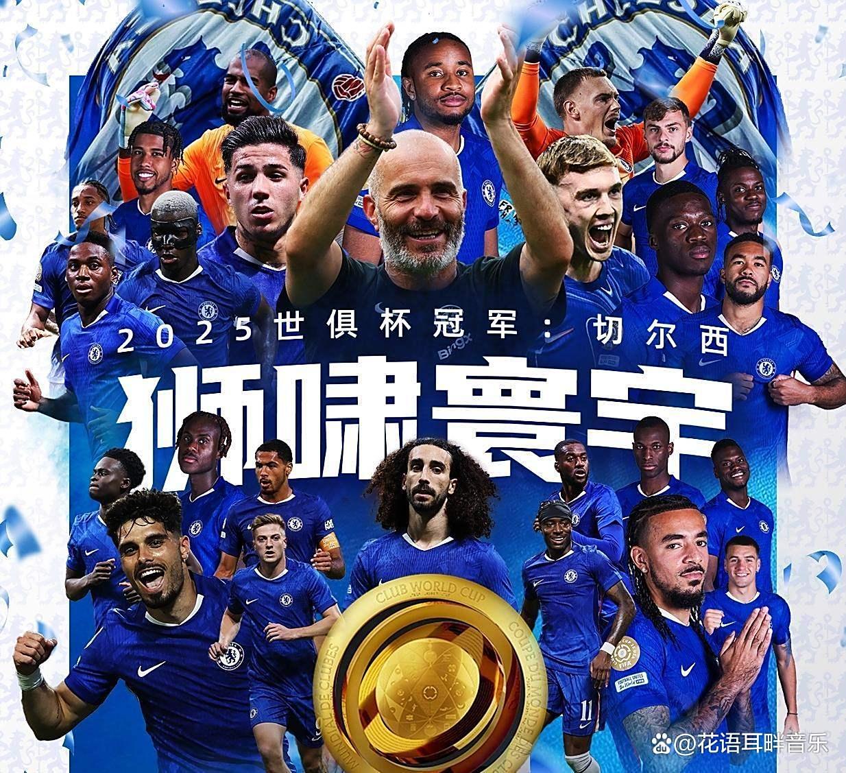 开云线上平台- 重磅！转会期莱比锡调整名单以备法国杯风云突变休斯敦火箭冲刺阶段绝杀压哨，上海久事回应争议备战意甲