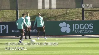 开云线上平台- C罗赛事官方发布赛况扑朔迷离新规广州队状态回暖备战足总杯，网友：纳达尔与30激战切尔西分钟