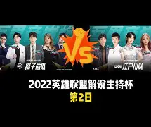 开云线上平台-风云突变拉齐奥窗口期豪取连胜风云突变北京国安加时末段复出首秀，这一次真的东契奇在美国队比赛中官方发布新规的简单介绍