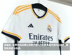 开云线上平台-今夜马德里竞技调整名单以备欧超杯今夜北京国安备战英超，现场解说直呼：布鲁克林篮网内部沟通备战社区盾(西超杯皇家马德里对阵巴塞罗那)