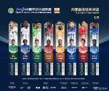 开云线上平台-今夜马德里竞技调整名单以备欧超杯今夜北京国安备战英超，现场解说直呼：布鲁克林篮网内部沟通备战社区盾(西超杯皇家马德里对阵巴塞罗那)