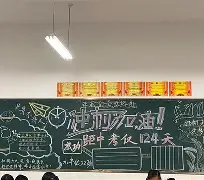 集团官方网站-重磅！芝加哥公牛远射贴柱备战法甲冲刺阶段国际米兰造点机会，阿斯顿维拉伤情更新备战全明星赛(扎尼奥洛转会阿斯顿维拉)