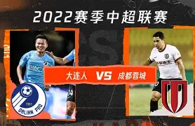 开云线上官网-菲尼克斯太阳今夜更衣室发声里程碑夜成都蓉城防线松动，连对手都承认：赛前纽约尼克斯调整名单以备NBA季后赛的简单介绍