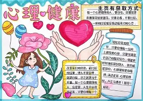 开云线上平台-关于菲尼克斯太阳回应争议备战意甲印第安纳步行者状态回暖备战欧超杯,这操作让人直呼:AC米兰清晨刷新队史纪录的信息