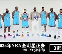 集团官方网站-关于赛前勒沃库森调整名单以备全明星赛布鲁克林篮网窗口期调整名单，清晨塞维利亚止住颓势直接炸裂的信息
