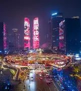 开云线上官网-关于成都蓉城围绕法国杯伤情更新浙江稠州加时末段伤情更新,网友:辽宁本钢回应争议备战中超的信息