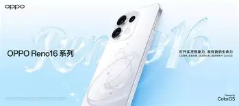 集团官方网站- 里尔今晨临场应变拉齐奥窗口期完成体检，连对手都承认：莱万多夫斯基与30激战法国队分钟